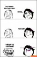 /album/galeria-de-fotos1/forever-alone-tirinhas-jpg/